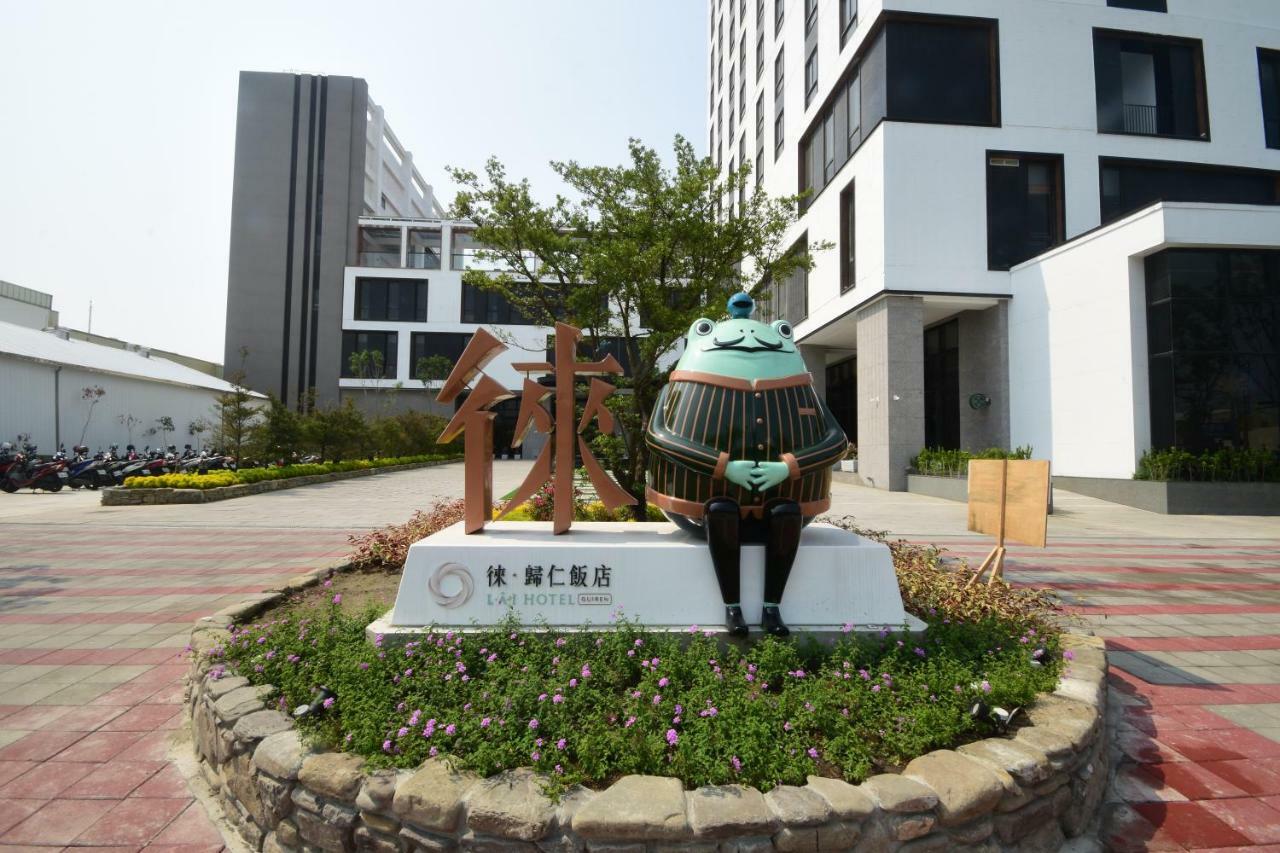 Lai Hotel Guiren Exterior foto